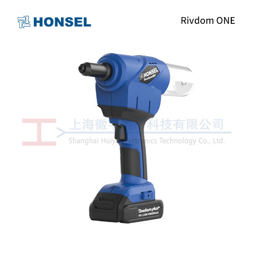 HONSEL Rivdom ONE 电动铆钉枪